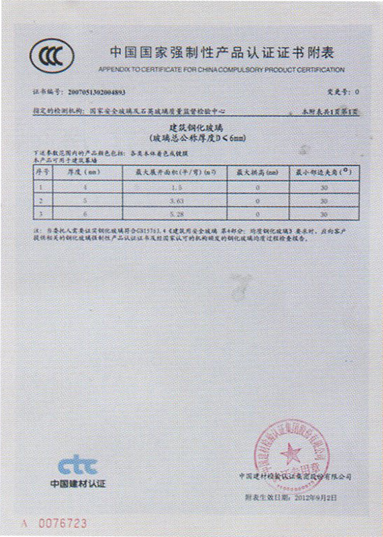 昆山91视频福利社区
