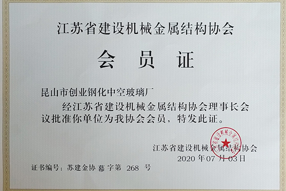 苏州91视频福利社区